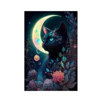 Кот и луна
